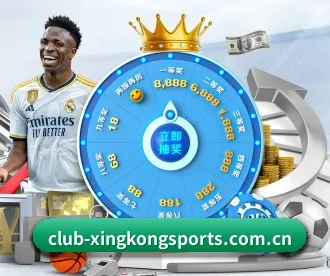 星空体育全站 APP | STAR SPORTS
