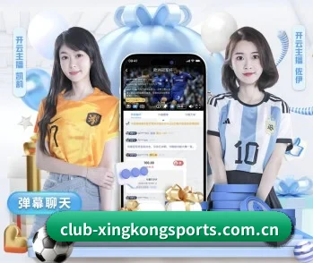 关于我们 - 体育资讯内容服务(STARSPORTS)